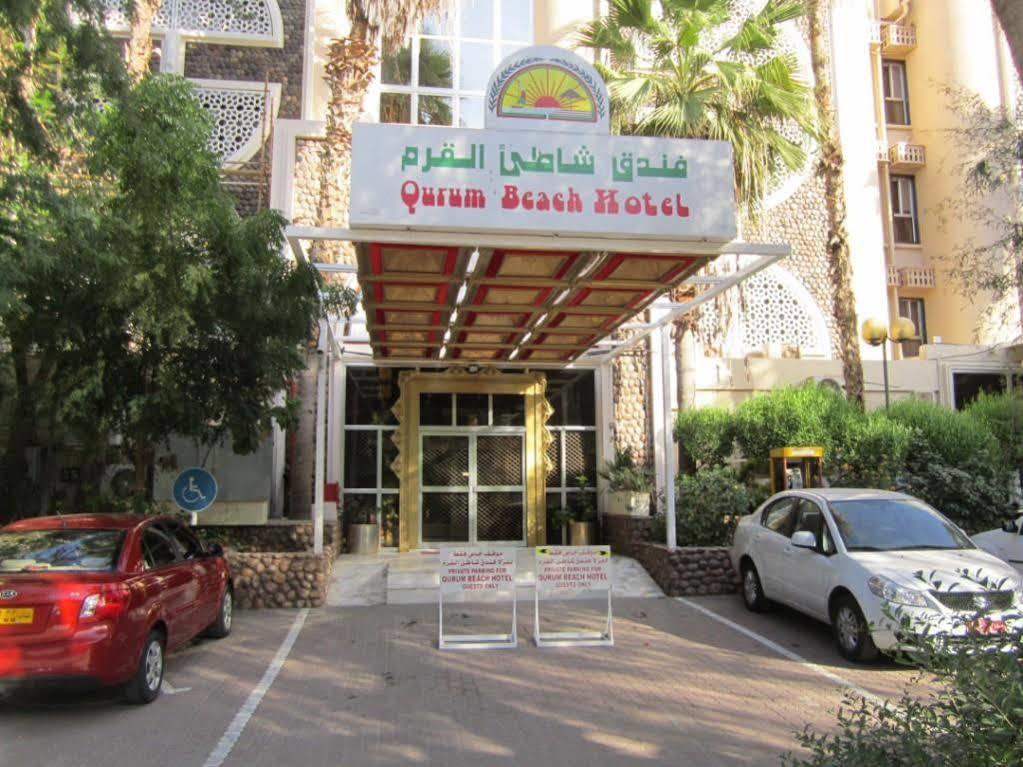 Qurum Beach Hotel Muskat Eksteriør bilde